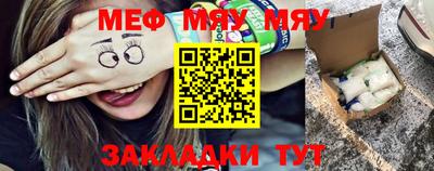марки nbome Заводоуковск