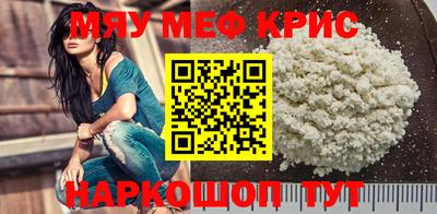 Альфа ПВП Жуковский