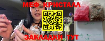 марки nbome Заводоуковск