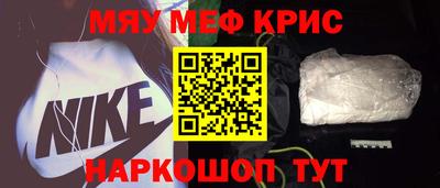 Альфа ПВП Жуковский