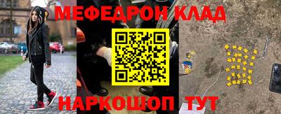 PSILOCYBIN Заволжье
