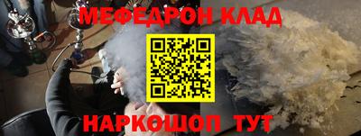 марки nbome Заводоуковск