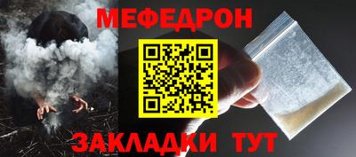 марки nbome Заводоуковск