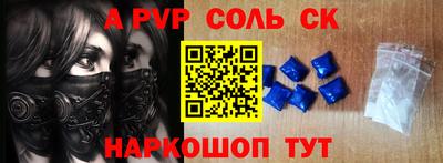 марки nbome Заводоуковск