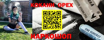 Альфа ПВП Жуковский