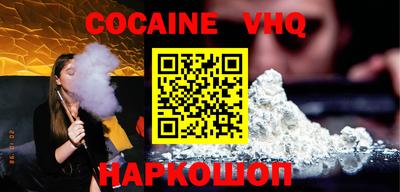 PSILOCYBIN Заволжье