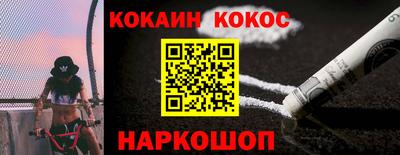 PSILOCYBIN Заволжье