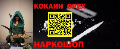 PSILOCYBIN Заволжье