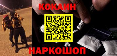 PSILOCYBIN Заволжье
