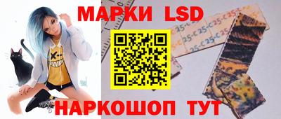 PSILOCYBIN Заволжье