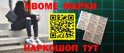 Альфа ПВП Жуковский