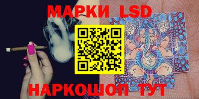 Альфа ПВП Жуковский