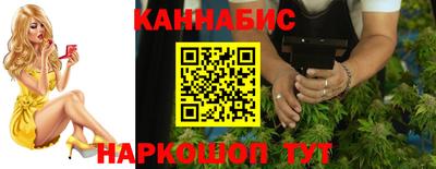 марки nbome Заводоуковск