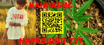 Альфа ПВП Жуковский