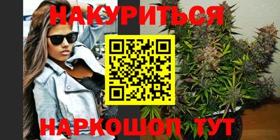 Альфа ПВП Жуковский