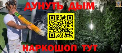 PSILOCYBIN Заволжье