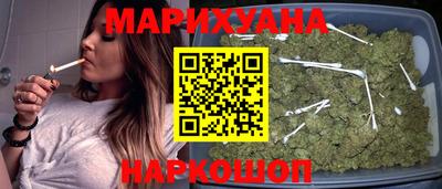 PSILOCYBIN Заволжье
