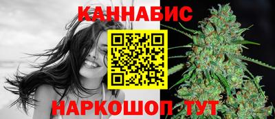 PSILOCYBIN Заволжье