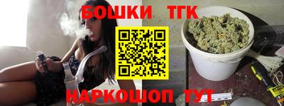 Альфа ПВП Жуковский