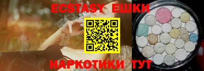 PSILOCYBIN Заволжье