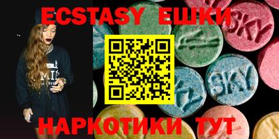 PSILOCYBIN Заволжье