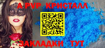марки nbome Заводоуковск