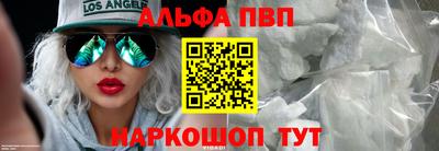 PSILOCYBIN Заволжье