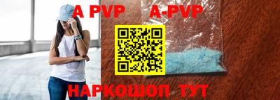 марки nbome Заводоуковск