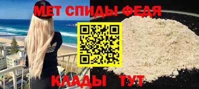 Альфа ПВП Жуковский