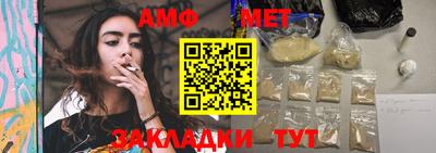PSILOCYBIN Заволжье