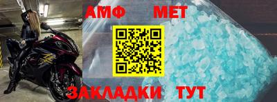 марки nbome Заводоуковск