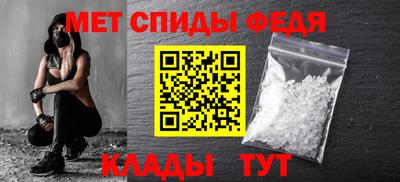 PSILOCYBIN Заволжье