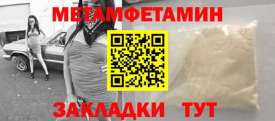 Альфа ПВП Жуковский