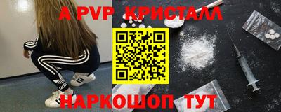 PSILOCYBIN Заволжье