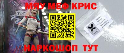 Альфа ПВП Жуковский