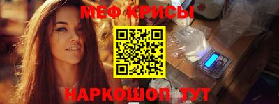 PSILOCYBIN Заволжье