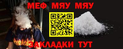 Альфа ПВП Жуковский