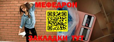 Альфа ПВП Жуковский